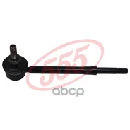 ������ ������������� /�������� ����� /������ 555 ��� Nissan Primera P10 P11E Bluebird U14; SL-4990-M; 546182F010M CLN5 CLN39 NIS Primera P10, P11E, Bl...