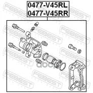 ������� ��������� 0477-V45RL 0477V45RL 0477V45RL ����