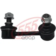 ������ ������������� 555 548113E060 555 SLK8250R, KIA Sorento I (JC) KIA Sorento I VAN (JC) 555 ���. SLK-8250R SLK8250R ����