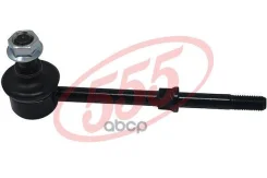 ������ ������������� /�������� ������ /����� /555 ��� KIA Sorento 2002-2004 JC; SLK-8530; 548103E000 KIA Sorento JC 02~04 �����. ����. = ���. 555 ���....