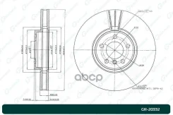 ���� ��������� G-brake GR-20332 G-Brake ���. GR-20332 GR20332 ����