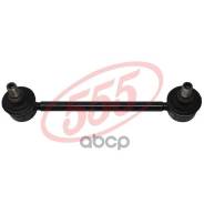 ������ ������������� /�������� ����� /������ 555 ��� Toyota Celica 1993-1999; SL-T040-M; (0) 4882020060 CLT68 Celica, ETC ST202, 205 GT 93-99 �����. �...