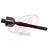 ������� ���� /�������� ������ /����� 555 ��� Mazda Atenza Mazda6; SR-1630; (KRE1107 0522-MZ6) GJ6E3224X CRMZ32 Atenza/Mazda6 �����. = ����. 0522mz6/kr...