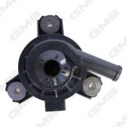����� ������� ���������� /GMB ��� Lexus CT200H RX350 RX450H Toyota Highlander Prius IQ Yaris Auris; GEW-T003; G904047090 G904052010 Lexus CT200H, RX35...
