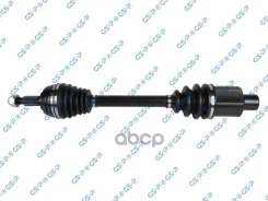 ��� ��������� 250463 GSP ���. 250463 250463 ����