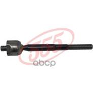 ������� ���� /�������� ������ /����� 555 ��� Toyota Aristo Lexus GS300 GS400 GS430 1997-2005 Crown Majesta UZS17#; JZS16#; SR-T280; (KRE1010 0122-JZS1...