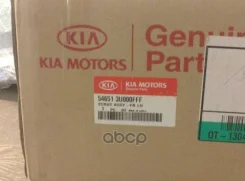 ����������� �������� ��� ������ Sportage 2010-2015 546513U000FFF 546513U000FFF ����