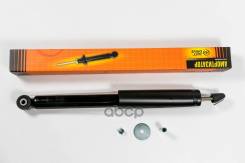 ����������� ������������ ������ /NSF1089/ Honda Step WGN (RG1/2/3/4) 05- 52610SLJJ03; NSF1089; WSF1089 Just Drive ���. JAA0406 JAA0406 ����