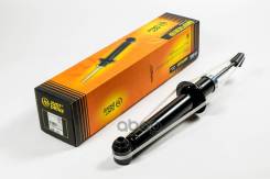 ����������� ������������ ������/341840/ BMW 5 (E39) 95-; 19067346; 19067346�����; 19067346����������; 1907G005R; 20822; 208222; 33056A; 33056P; 335210...