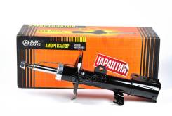 ������ ������������ �������� ������ /334323/ Toyota Corolla (_E12_) 01-, Allion 01-, Corolla Altis 01-, Premio 01-BYD F3, F3R 05-, Lifan Solano 620 08...