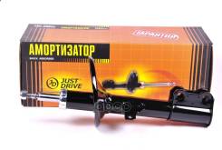 ������ ������������ �������� ������ /334261/ Just Drive ���. JAS0043 JAS0043 ����