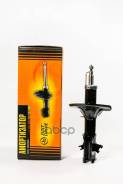������ ������������, �������� ������ /334308/ Mitsubishi Carisma (DA) 99-, Space Star (DG_A) 00- 0407G011FR; 11099; 16768; 16769; 22044990; 27A22A; 32...