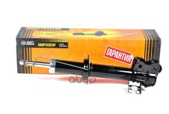 ������ ������������ �������� ����� /332062/ Nissan Micra/March (K11) 92-, Cube (Z10) 10027; 10027MM; 10059; 10059MM; 10059�����; 20500; 20502; 2204481...