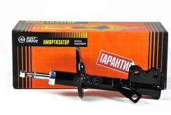 ������ ������������ �������� ����� /333119/ Toyota Corolla (_E9_) 87-, Sprinter 87- 21031359; 21031366; 21031380; 27A33A; 27B54F; 30B72A; 30C37A; 3331...