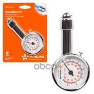 �������� ���������� ������������� 7 ��� ���������� ������ 7��� AIRLINE ���. APRM02 ����