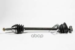 ��� ��������� �������� ����� 170637 RE Logan 1.4-1.6i 04 682mm; 2414Loglh; 304507; 6001547028; 6001547028; 6001548102; 6001548102; 7711497477; 8200272...
