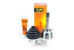 ���� ������� NI064 NI Terrano R50 89- 0210064; 303862; 3910058G00; 3910058G60; 3910088G00; DSNI08; GA0337; GJ05930; NI064; NIE064; NIM064; VKJC7324 Ju...