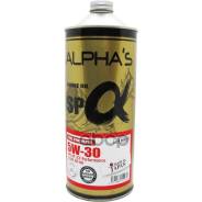 Alpha's