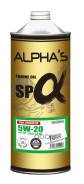 Alpha Oil