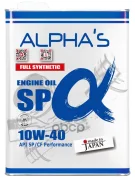 Alpha Oil