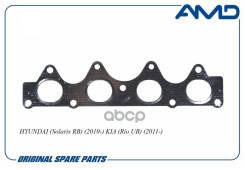 ��������� ���������� ���������� AMD ���. Amdgas253 AMDGAS253 ����