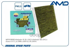 ������ �������� 7803a004/amd.jfc82a (�����������������, ��������) amd AMD ���. Amdjfc82A AMDJFC82A ����