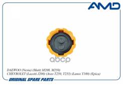������ ����� ��������������� Chevrolet Aveo 04-/Kalos 05-/Lacetti 05-/Spark 05-, Daewoo Lanos 97-/Matiz 98-/Nubira 97-/Orion 97-/Rezzo 00- AMD ���. AM...