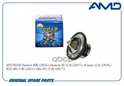 ��������� Hyundai (Solaris RB) (2010-) (Solaris II) (1,6) (2017-) (Creta) (1,6) (2016-) KIA (Rio UB) (2011-) (Rio IV) (1,6) (2017-) AMD ���. Amdter37...