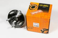 ������� ��������/������ (� ABS) OP Insignia 08- ; SAAB 9-5 (YS3G) 10-12; CH Malibu (V300) 12-; 0328006; 0328292; 13502785; 13502785; 13507374; 1358013...