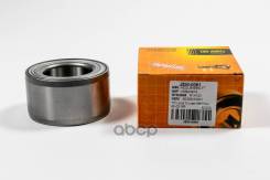 ���������, �������� TO Land Cruiser 9#/Hilux 95-02 6965; 713618800; 7136188000; 9008036071; 9036954001; 9036954002; DAC54960051KIT; DU54966LFT; HCDU54...