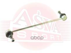 ������ ������������� 2423-DUF* ASVA (������) Renault Duster 2423duf/551103022r/8200814411 ASVA ���. 2423-DUF 2423DUF ����