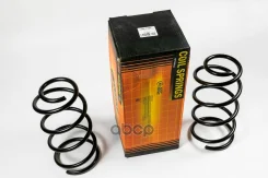 ������� �������� FORD 1.6 - Focus 11-; 1695800; 1700296; 1702959; 1702986; 1708146; 1711243; 1713084; 1713085; 1784789; 1811037; 1811039; 1851892; 185...