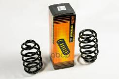 ������� ������ Renault RE Clio II (BB0/1/2_, CB0/1/2_) 98-; 25E280; 36130542; 38130564; 4272914; 4272914�����; 4272924; 5272914; 60104728; 70108; 7013...