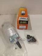 ����� ��������� 6bar; 110L/h AU A6; 0580254005; 0580254023; 0580254040; 100906001; 22886; 30914354; 441906091A; 441906091B; 443906087BB; 443906087BC...