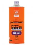 Autobacs