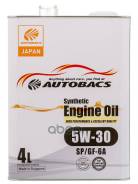 Autobacs