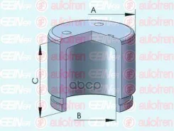 ������� ��������, ��������� Autofren Seinsa ���. D025337 D025337 ����