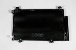 �������� ������������ TO Yaris 99- 35333; 817674; 884500D020; 884500D021; 8845052170; 8846052020; 8846054020; AC292000P; AC292000S; DCN50002; TSP02253...