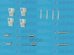 ���������� ������ ���������� ������� Autofren Seinsa ���. D3967A D3967A ����