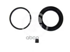 ����������� ��������, ��������� 2 Autofren Seinsa ���. D41015 D41015 ����