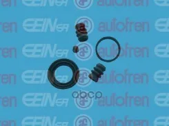 ����������� ��������, ������� Autofren Seinsa ���. D41044 D41044 ����