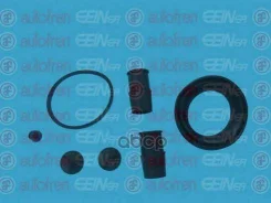 ����������� ��������, ��������� 2 Autofren Seinsa ���. D41089C D41089C ����