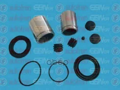 ����������� ��������, ��������� Autofren Seinsa ���. D41585C D41585C ����