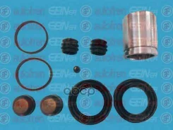 ����������� ��������, ��������� Autofren Seinsa ���. D41582C D41582C ����