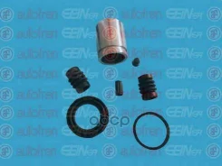 ����������� ���������� �������� Toyota Avensis (T250) 03-08 Autofren Seinsa ���. D41596C D41596C ����