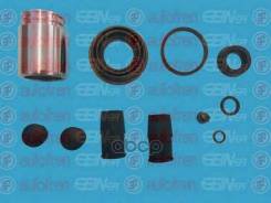 ����������� ��������, ������� FO C-MAX II (DXA/CB7, DXA/CEU) 1,6 Ti (����. ������� ATE) D=38�� 0576MZ3RKIT; 0577MZ3RL; 0577MZ3RR; 0986135145; 09864731...