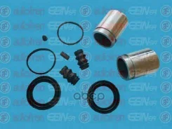 ����������� ��������, ������� Autofren Seinsa ���. D41620C D41620C ����