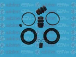 ����������� ��������, ��������� Autofren Seinsa ���. D41635 D41635 ����