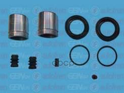 ����������� ��������, ��������� HY H-1 / Starex 2,4 (����. ������� Mando) D=43��; 0986473494; 0986474494; 38098500; 38098600; 4811008260; 4811008260...