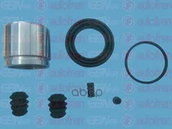 ����������� ��������, ��������� MZ Demio (DW) Estate 1,3 16V (����. ������� Kasco) D=54�� 2275RIOF; 58110FDC00; 58130FDC00; BR0143; BR0219; D025277; D...